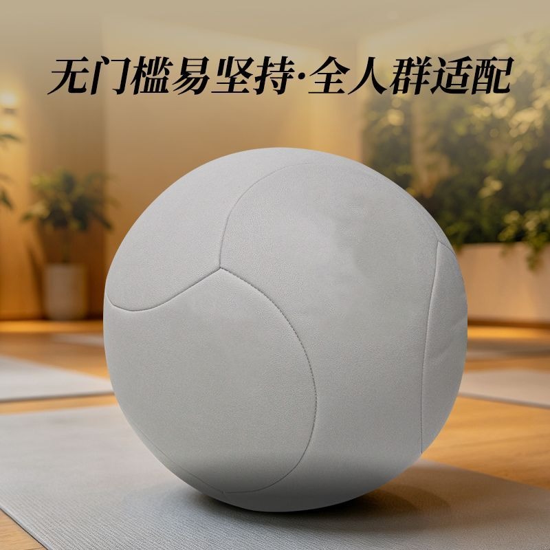 大型携帯用太極健康球、カンフーヨガトレーニング、仏教道教瞑想 - Yoga Fitness Health のレビューと価格