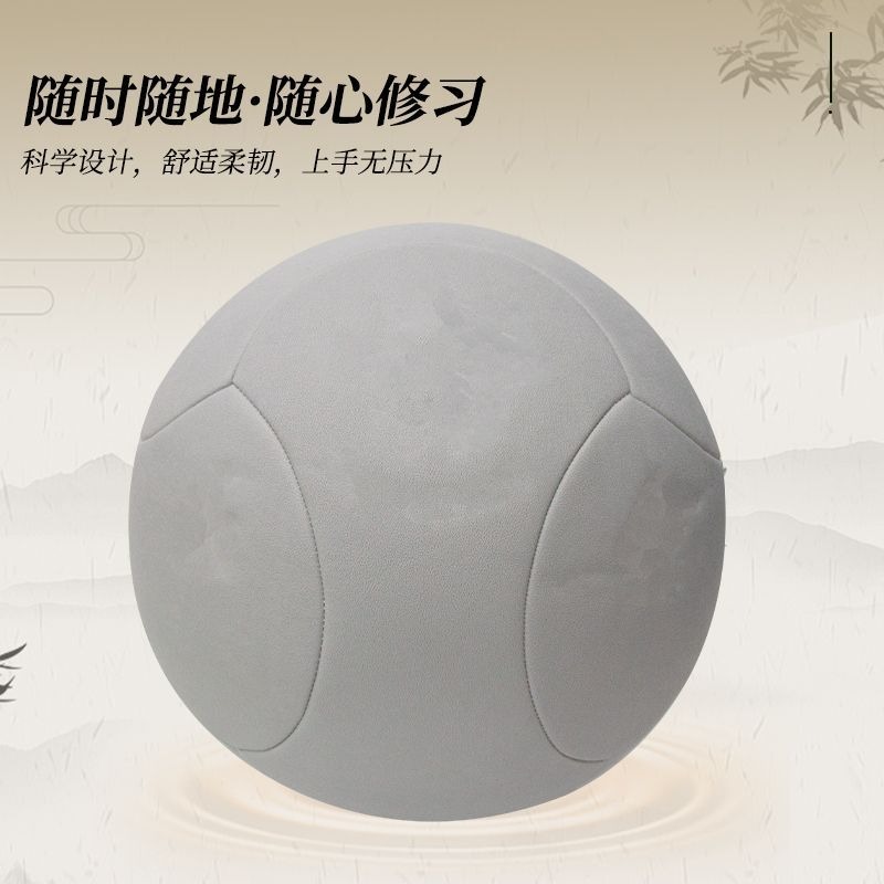 大型携帯用太極健康球、カンフーヨガトレーニング、仏教道教瞑想 - Yoga Fitness Health のレビューと価格