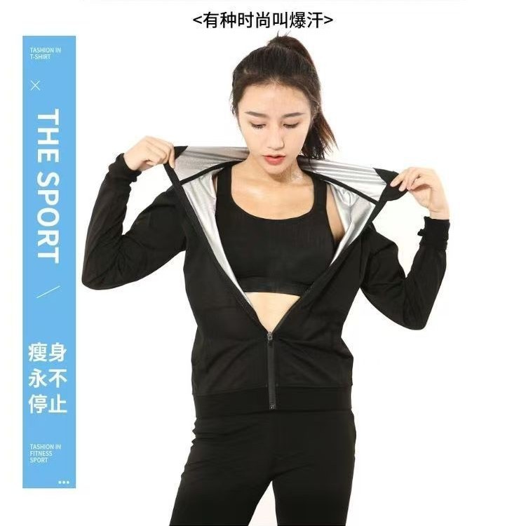 2026年新作サウナスウェットスーツセット、女性用スウェット - Yoga Fitness Health のレビューと価格
